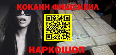 a pvp Будённовск