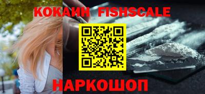 a pvp Будённовск