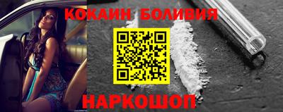 прущая мука Бугуруслан
