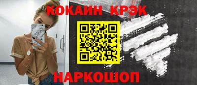 a pvp Будённовск