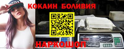 a pvp Будённовск