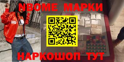a pvp Будённовск