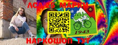 a pvp Будённовск