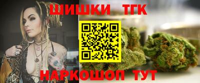 кокаин Бузулук