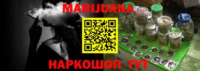 прущая мука Бугуруслан