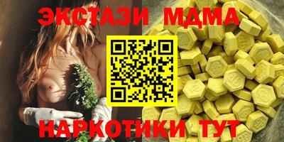 a pvp Будённовск