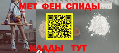 прущая мука Бугуруслан