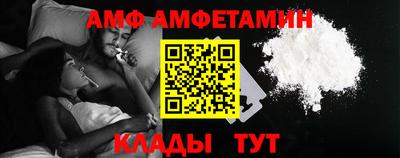 кокаин Бузулук