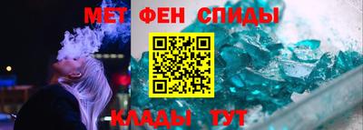 кокаин Бузулук