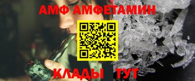 a pvp Будённовск