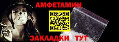 a pvp Будённовск