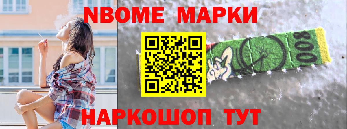 LSD-25 экстази  LSD-25 экстази ecstasy  LSD-25 экстази ecstasy  Вход с VPN  Мценск 